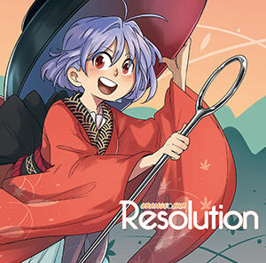 「Resolution」 ORANGE★JAM&#39;s 1st Collaboration Album
