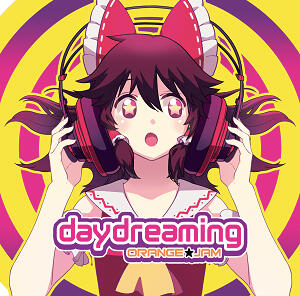 asterism ORANGE JAM ランコ 東方 同人 音楽 CD ORANGE☆JAM || An International Touhou Project Arrange Circle